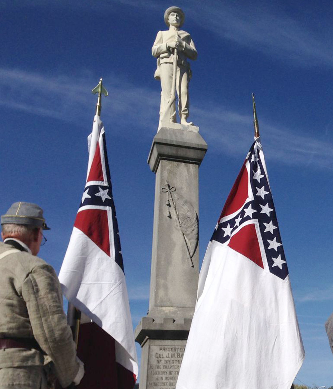 BHC 06112017 Confederate Flag 10